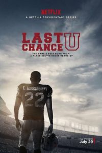 Последний шанс 1-4 сезон 