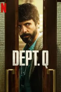 Отдел Q 1 сезон